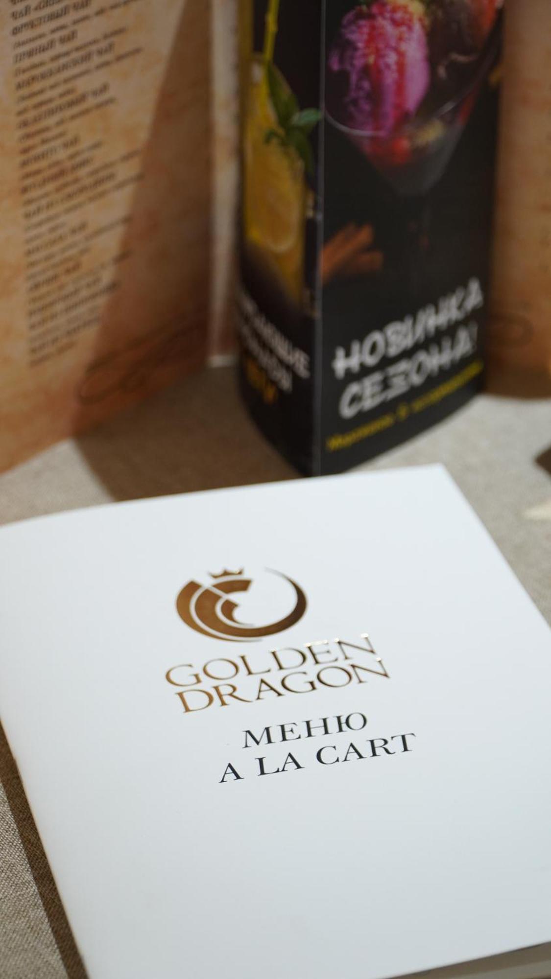 Golden Dragon Hotell Bisjkek Eksteriør bilde